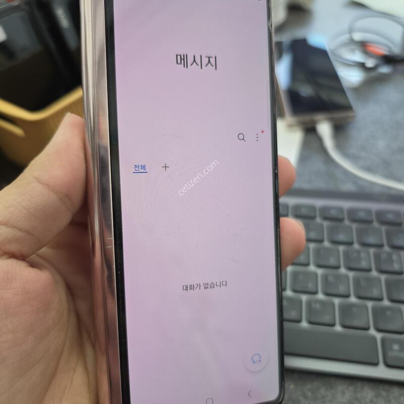 (2006)����2 256 �Ǹ�