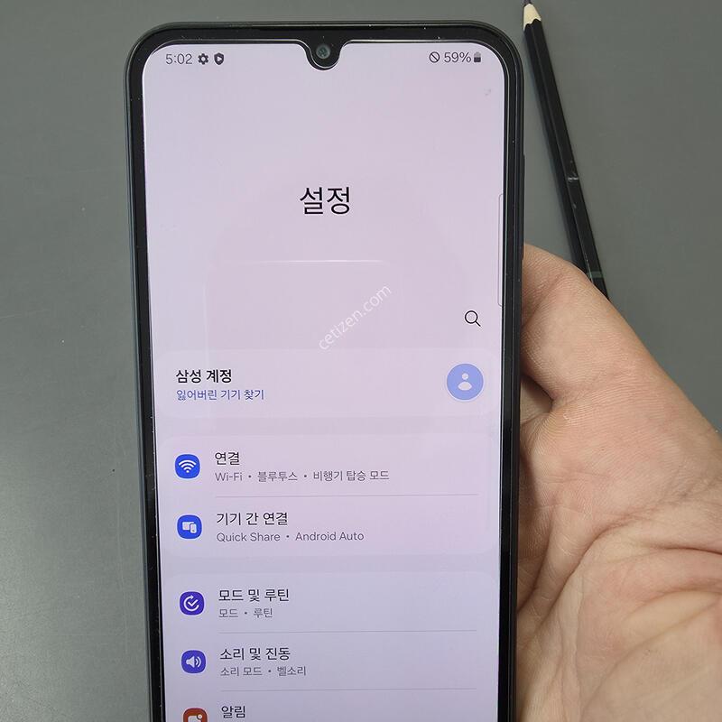 (8227)������a24 128 �Ǹ��մϴ�