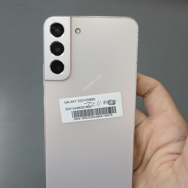 (2211)������s22�÷��� 256 �Ǹ��մϴ�