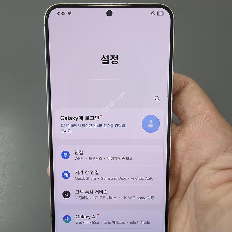 (2211)������s22�÷��� 256 �Ǹ��մϴ�