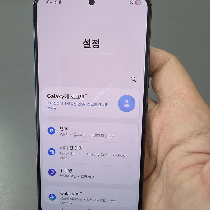 (2131)������s22 256 �Ǹ��մϴ�