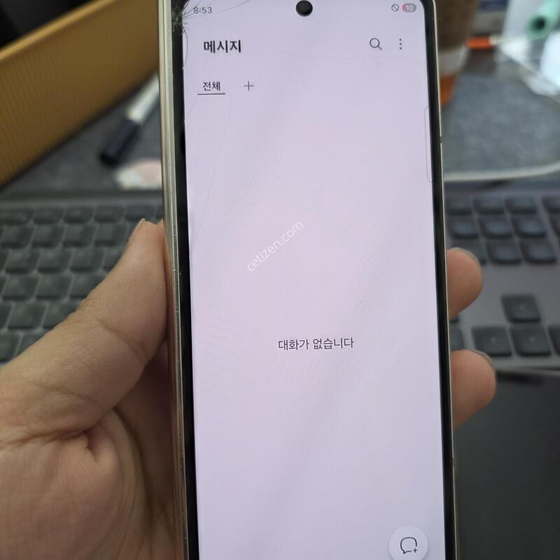 (2004)����4 256 �Ǹ�