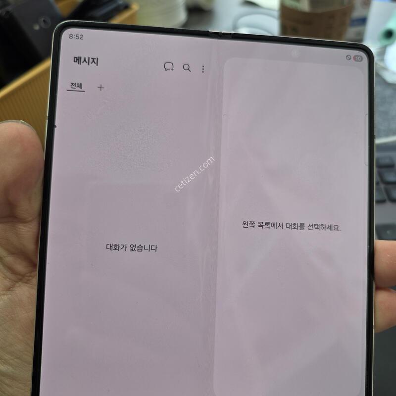 (2004)����4 256 �Ǹ�