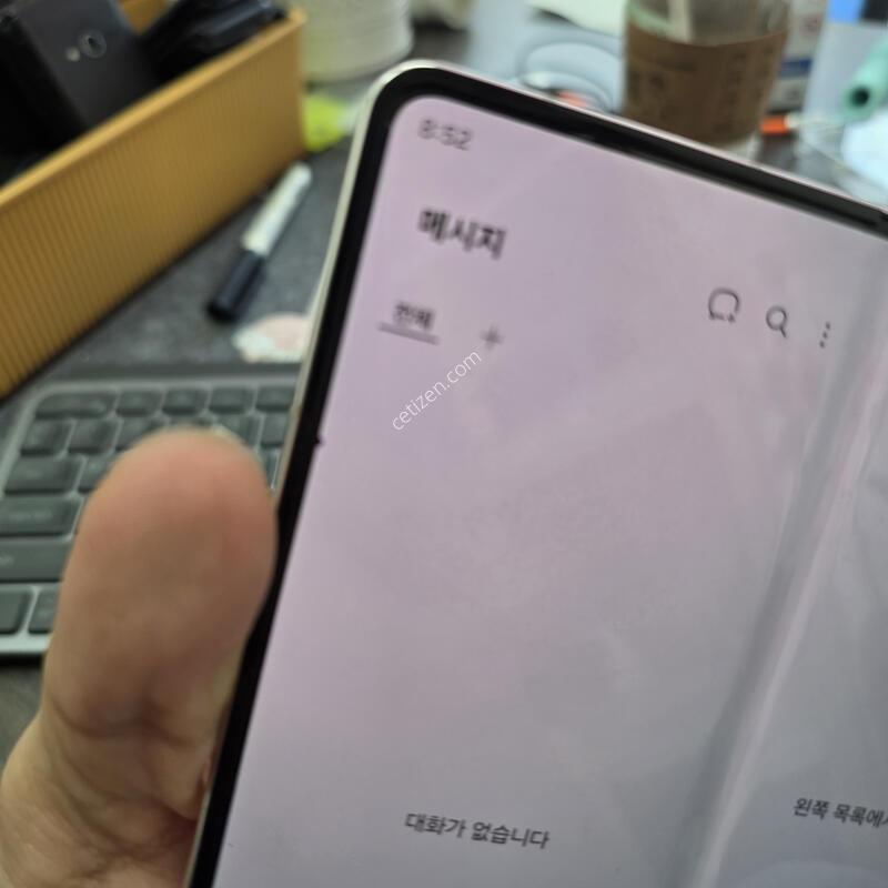 (2004)����4 256 �Ǹ�