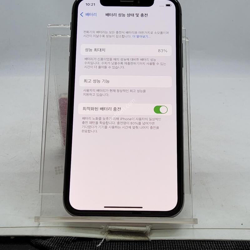 ������X ���� 64�Ⱑ