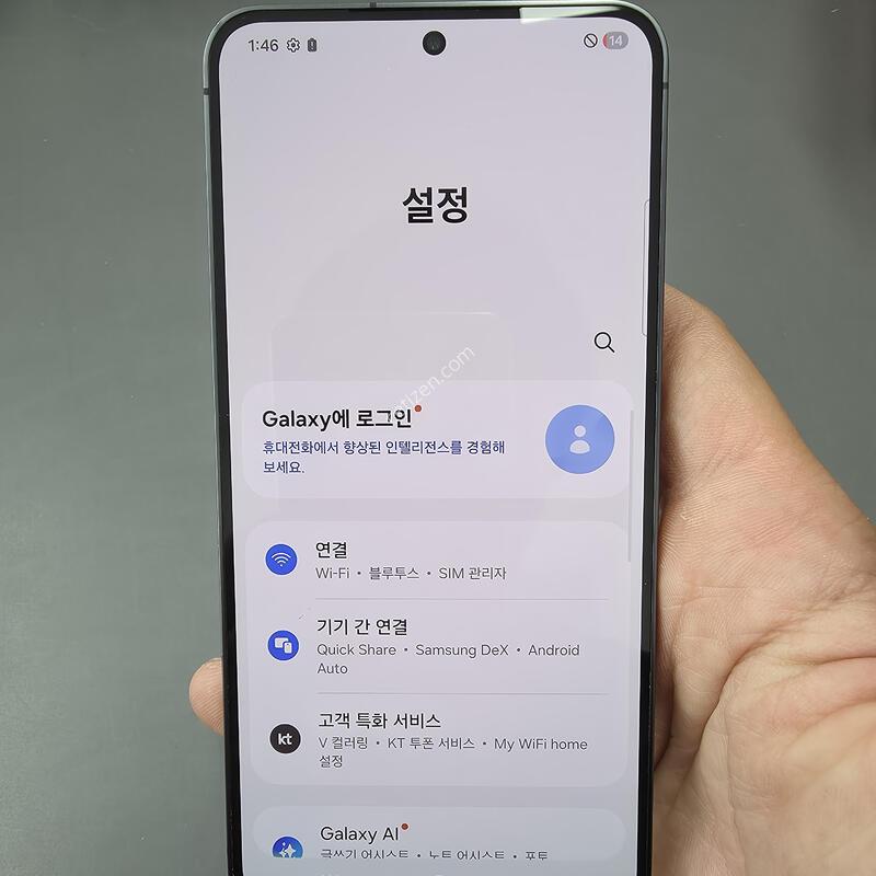 (3667)������s24 256 �Ǹ��մϴ�