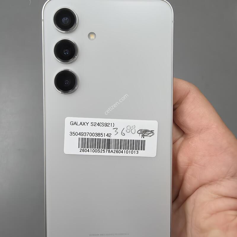 (3688)������s24 256 �Ǹ��մϴ�