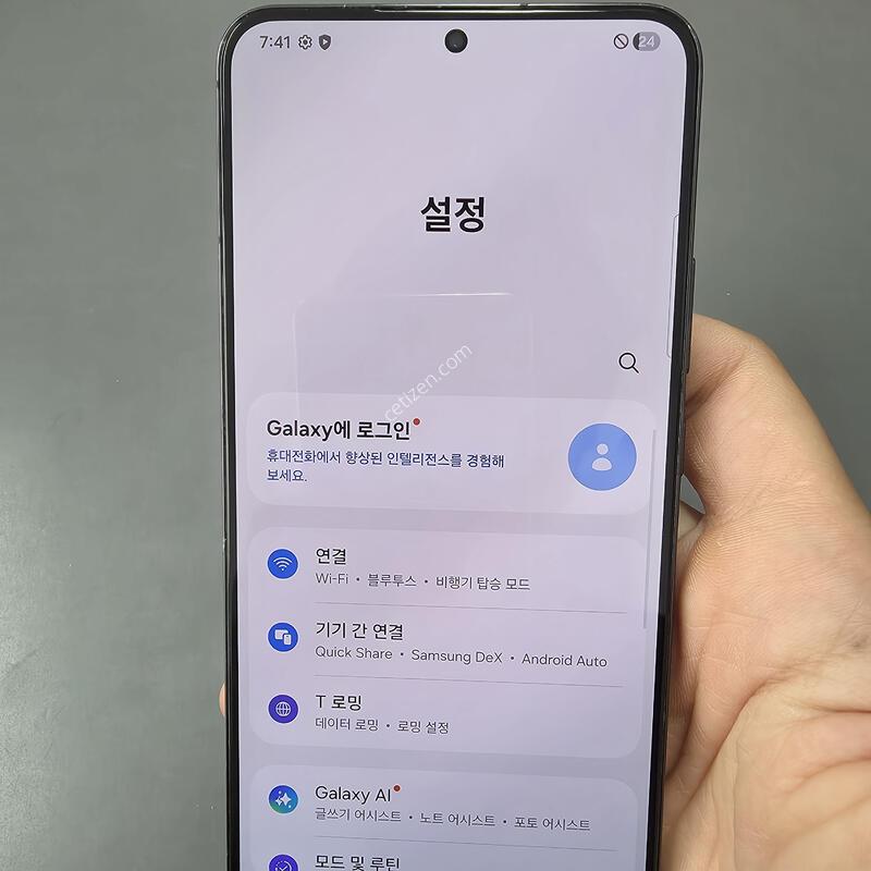 (2093)������s22�÷��� 256 �Ǹ��մϴ�