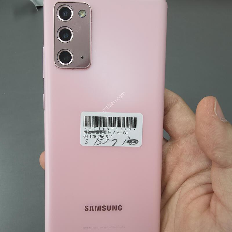 (1557)�����ó�Ʈ20 256 �Ǹ��մϴ�