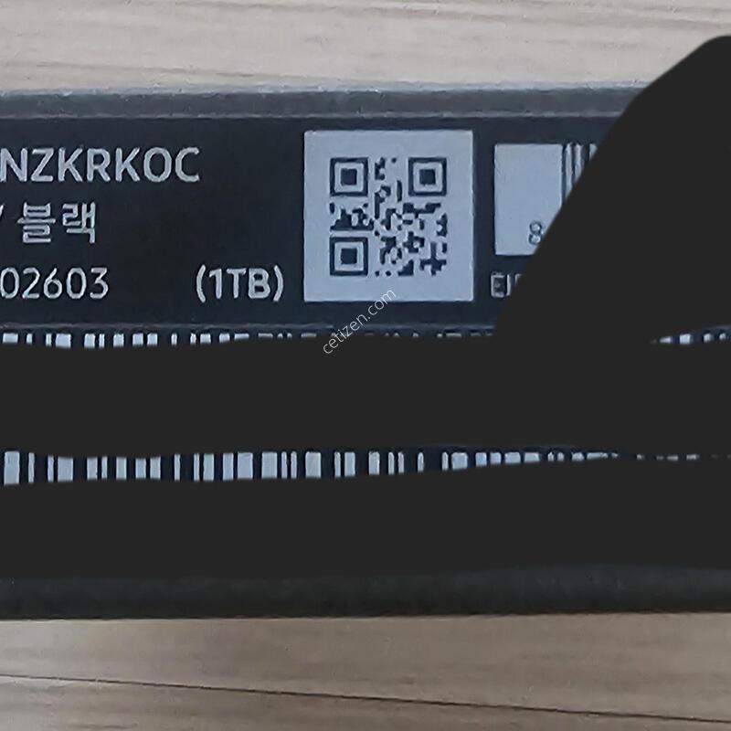 �̰��� ������ S26 ��Ʈ�� 1TB ���� + ���� ���� ���̽�