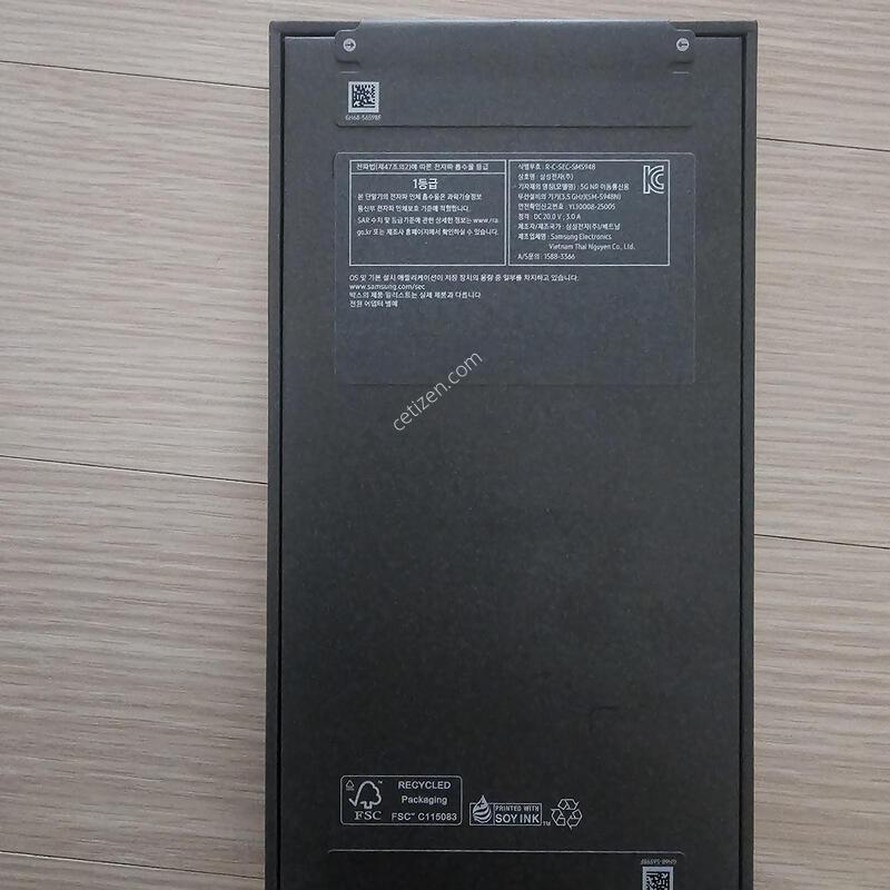 �̰��� ������ S26 ��Ʈ�� 1TB ���� + ���� ���� ���̽�