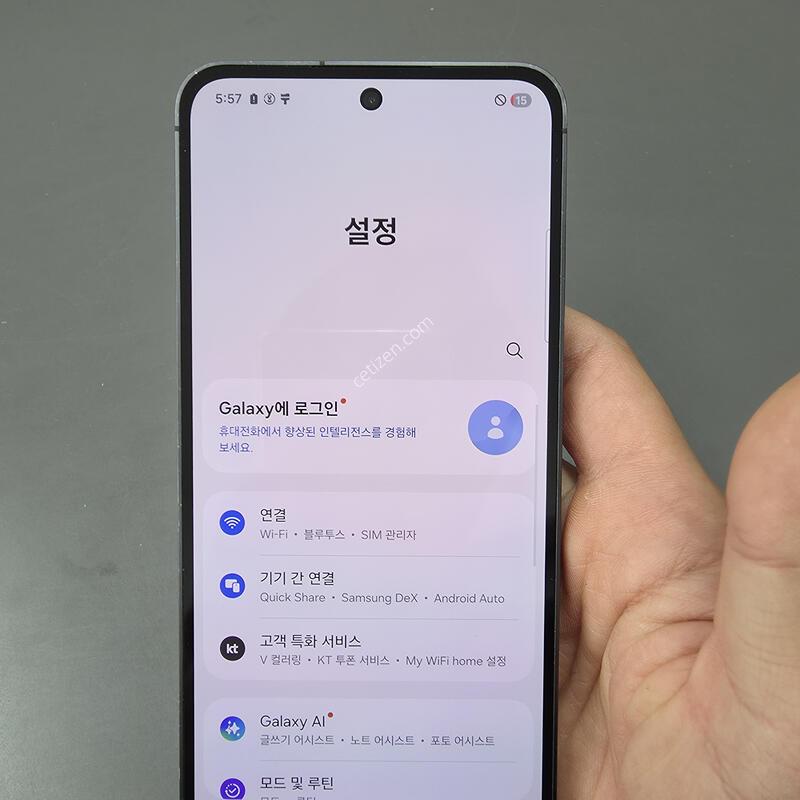 (3441)������s24fe 256 �Ǹ��մϴ�