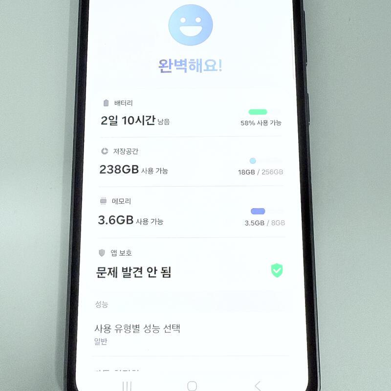 ���۱�)������s23FE ����ǰ�� �������� ������ (�����)�����,�߰���