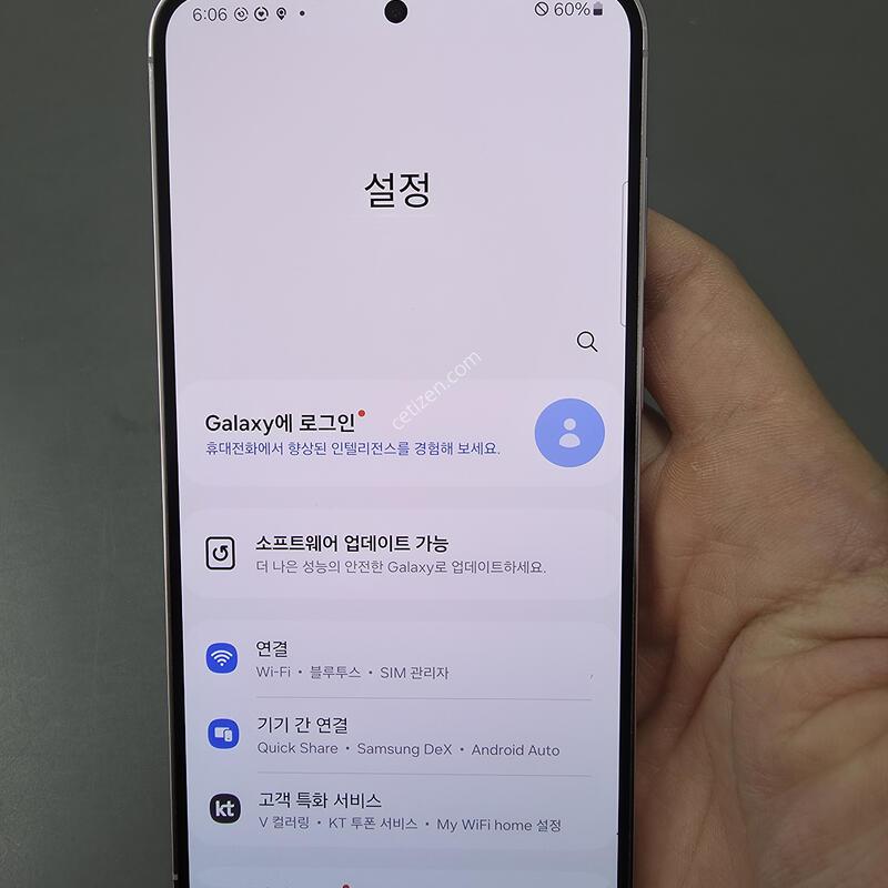 (3125)������s23�÷��� 256 �Ǹ��մϴ�