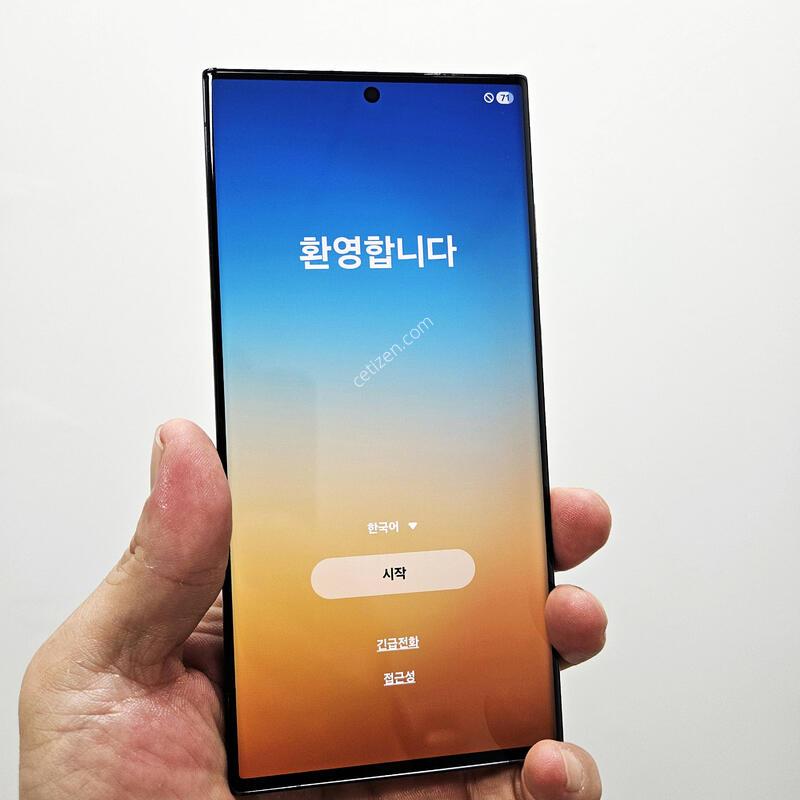 ������s23 ��Ʈ�� ���� A,��