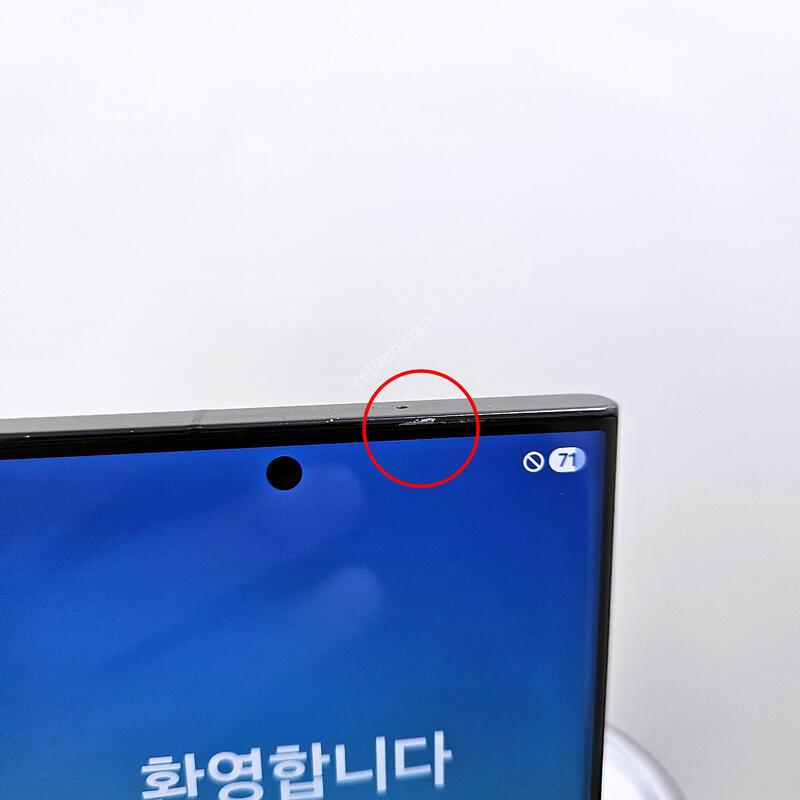 ������s23 ��Ʈ�� ���� A,��