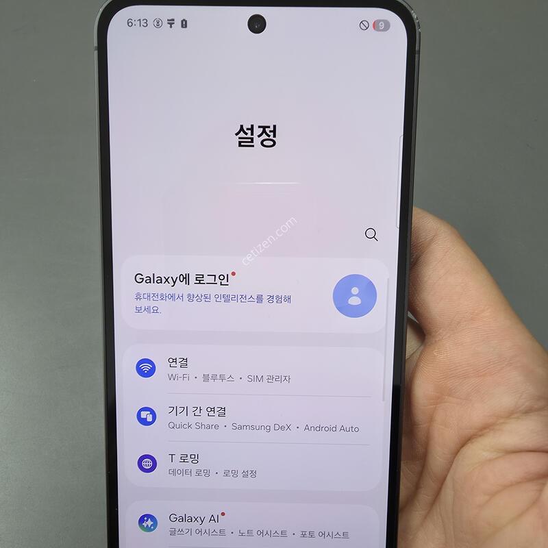 (3401)������s24fe 256 �Ǹ��մϴ�