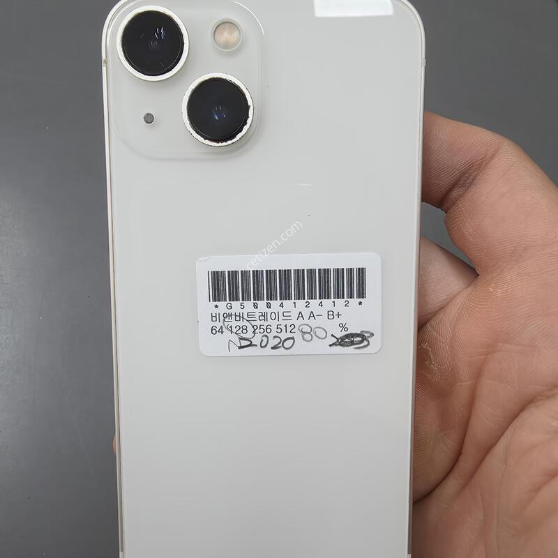 (2020)������13�̴� 128 �Ǹ��մϴ�