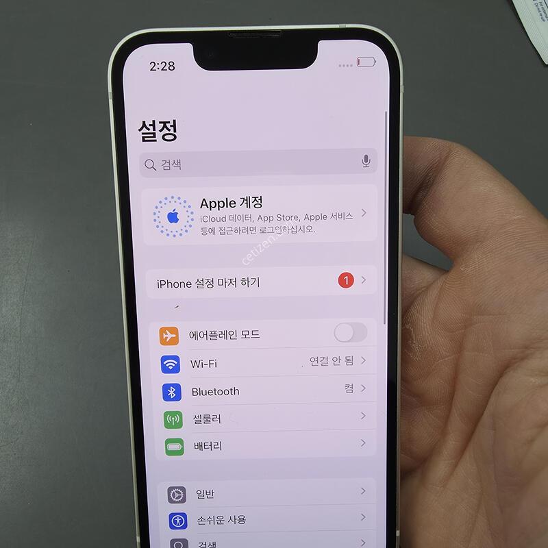 (2020)������13�̴� 128 �Ǹ��մϴ�