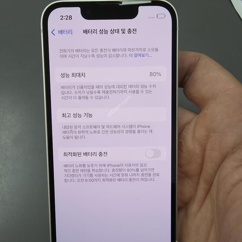 (2020)������13�̴� 128 �Ǹ��մϴ�