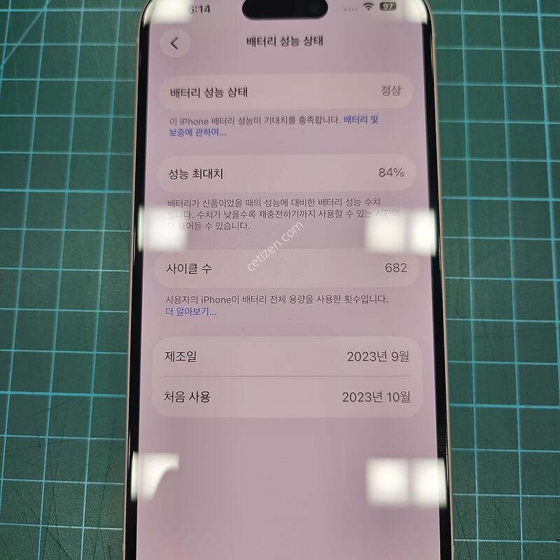 ������15 128gb ��ũ A���˴ϴ�