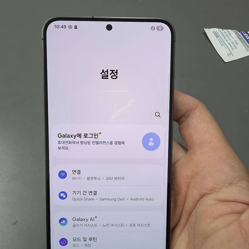 (4040)������s24�÷��� 256 �Ǹ��մϴ�