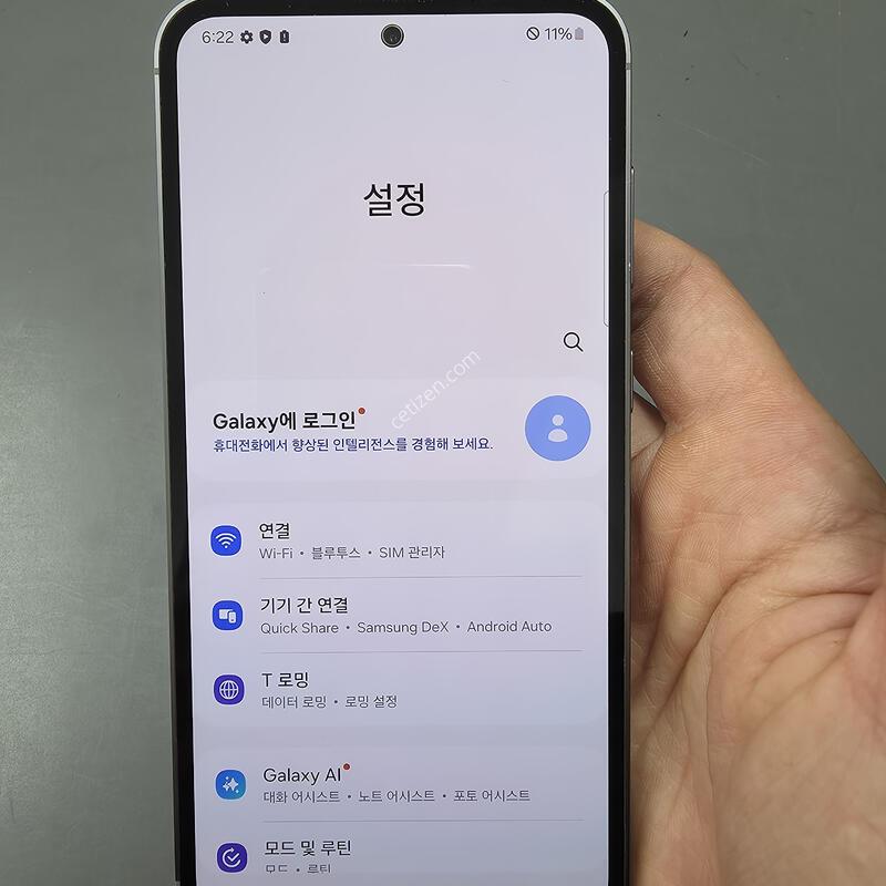 (2235)������s23fe 256 �Ǹ��մϴ�