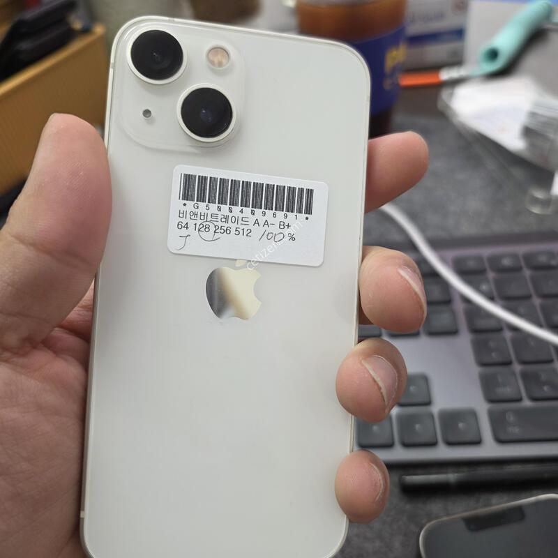 (1494)13�̴� ���͸�100