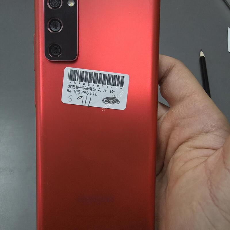 (911)������s20fe 128 �Ǹ��մϴ�