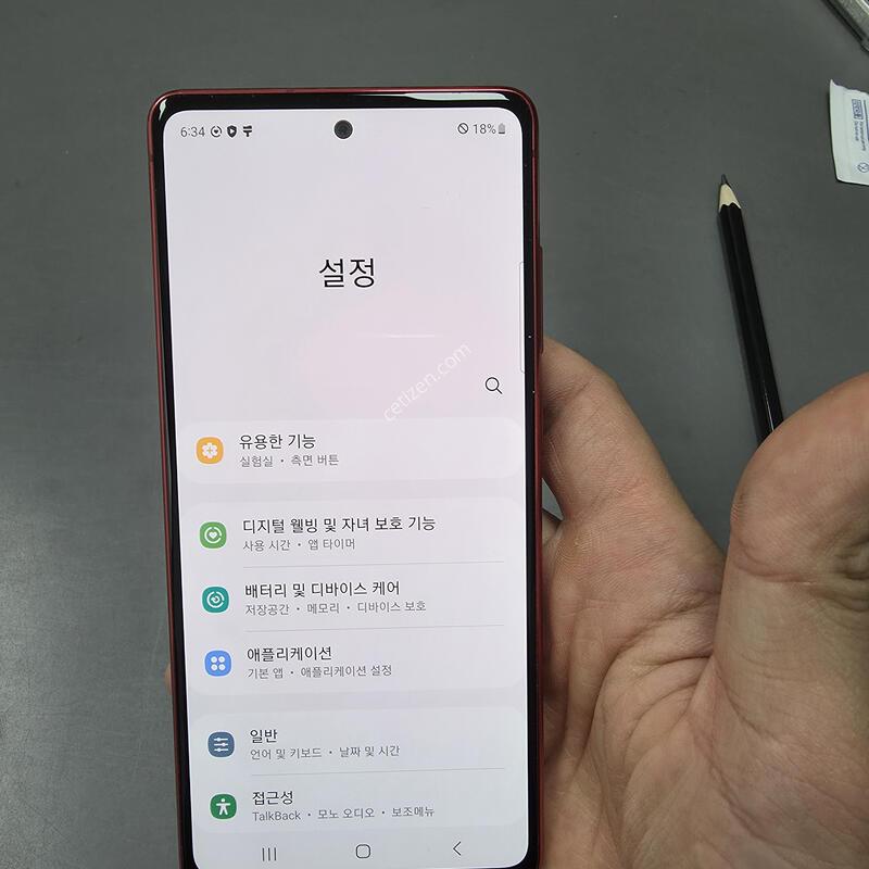 (911)������s20fe 128 �Ǹ��մϴ�