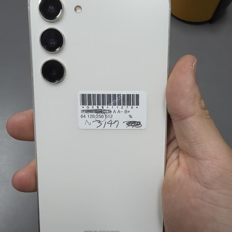 (3147)������s23�÷��� 256 �Ǹ��մϴ�