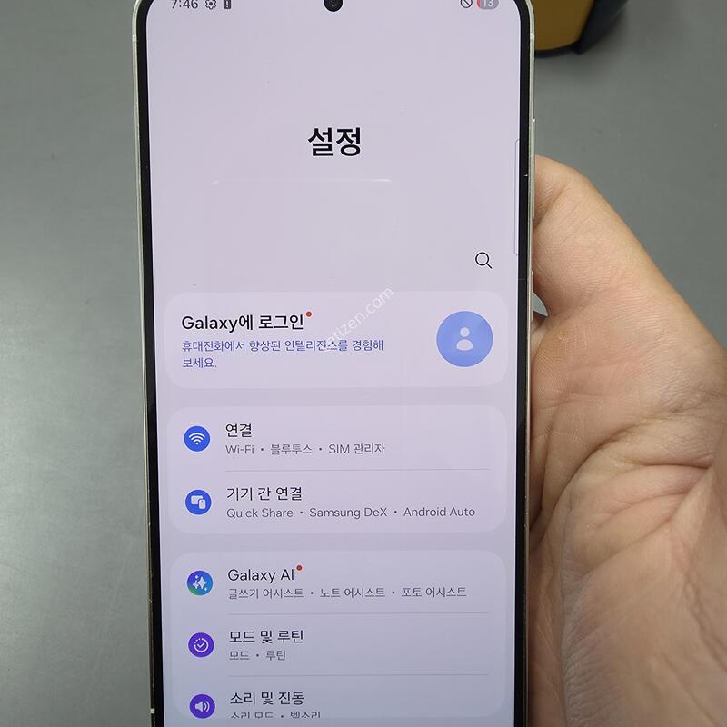 (3147)������s23�÷��� 256 �Ǹ��մϴ�