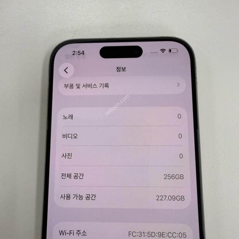 ������15���� ���߷�ƼŸ�� ����� �Ǹ��մϴ�.