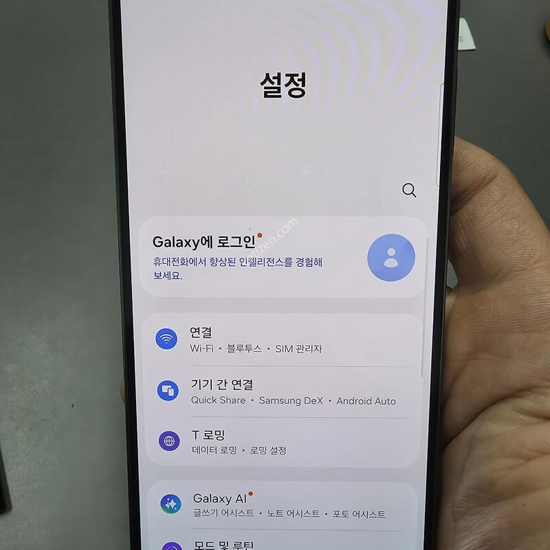 (3145)������s23�÷��� 256 �Ǹ��մϴ�