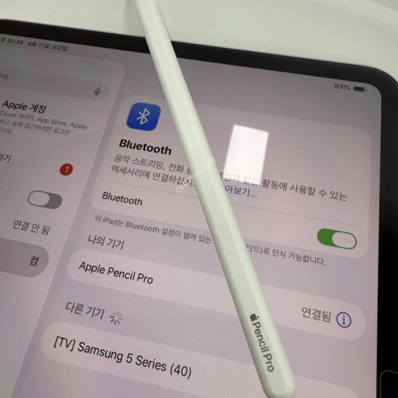 �����е�����11��ġM5 �����潽���� �Ǹ��մϴ�.