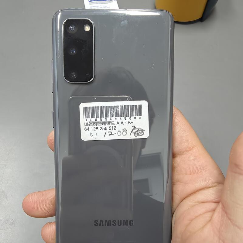 (1208)������s20 128 �Ǹ��մϴ�