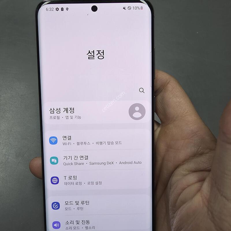 (1208)������s20 128 �Ǹ��մϴ�