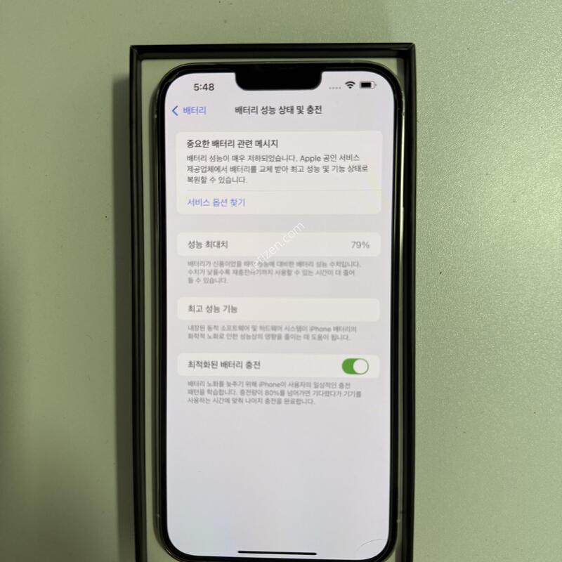 ������ 13���� �ƽ� 128GB ȭ��Ʈ