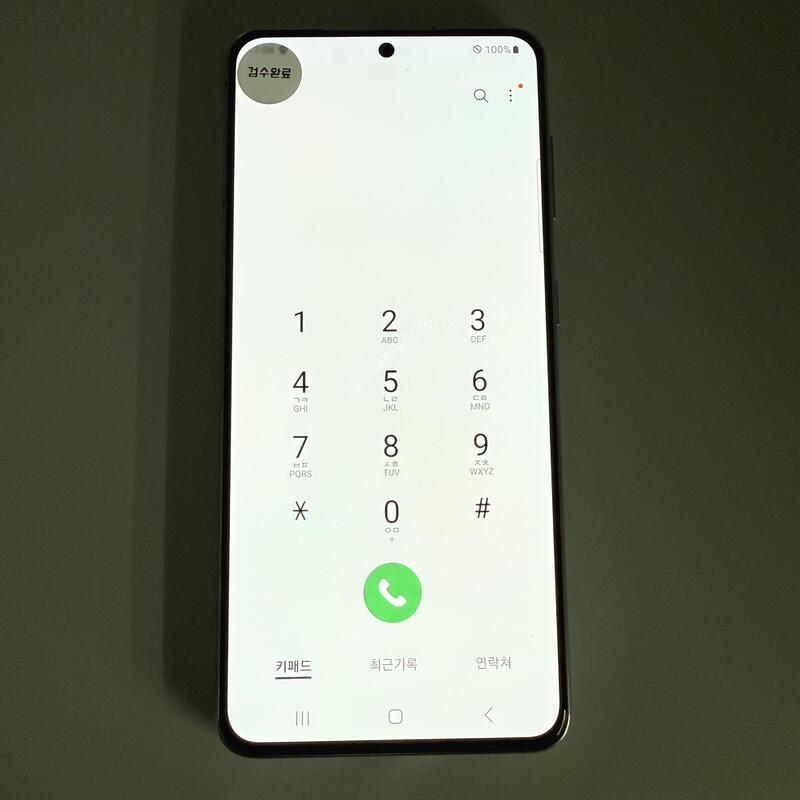 S21 ��ũ ���ܻ� ���۱� ����ǰ��