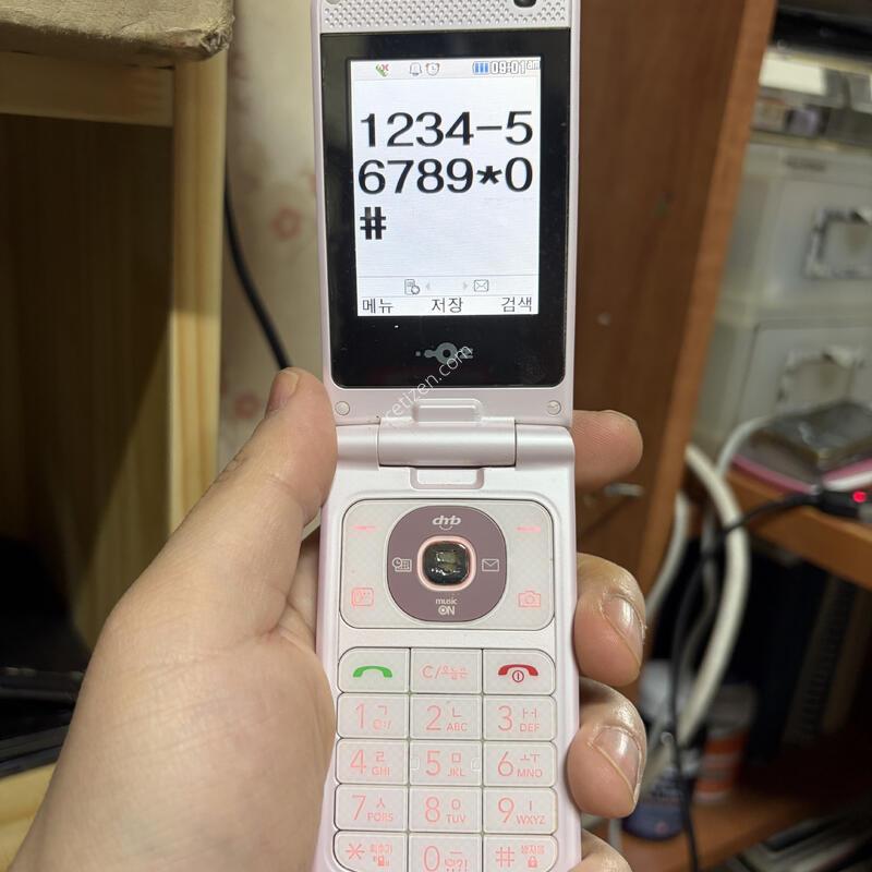 ���̽�ũ��2