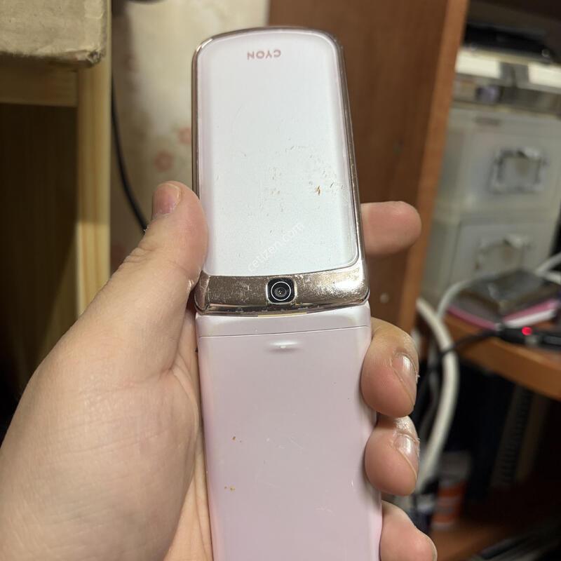 ���̽�ũ��2