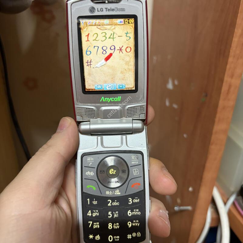 �ִ��� �÷���Ŷ