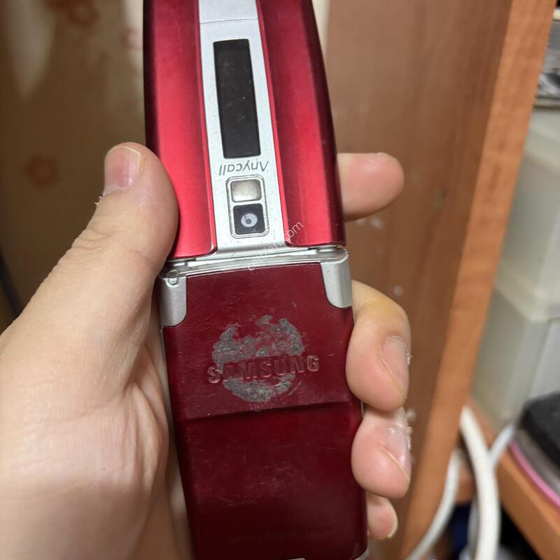 �ִ��� �÷���Ŷ