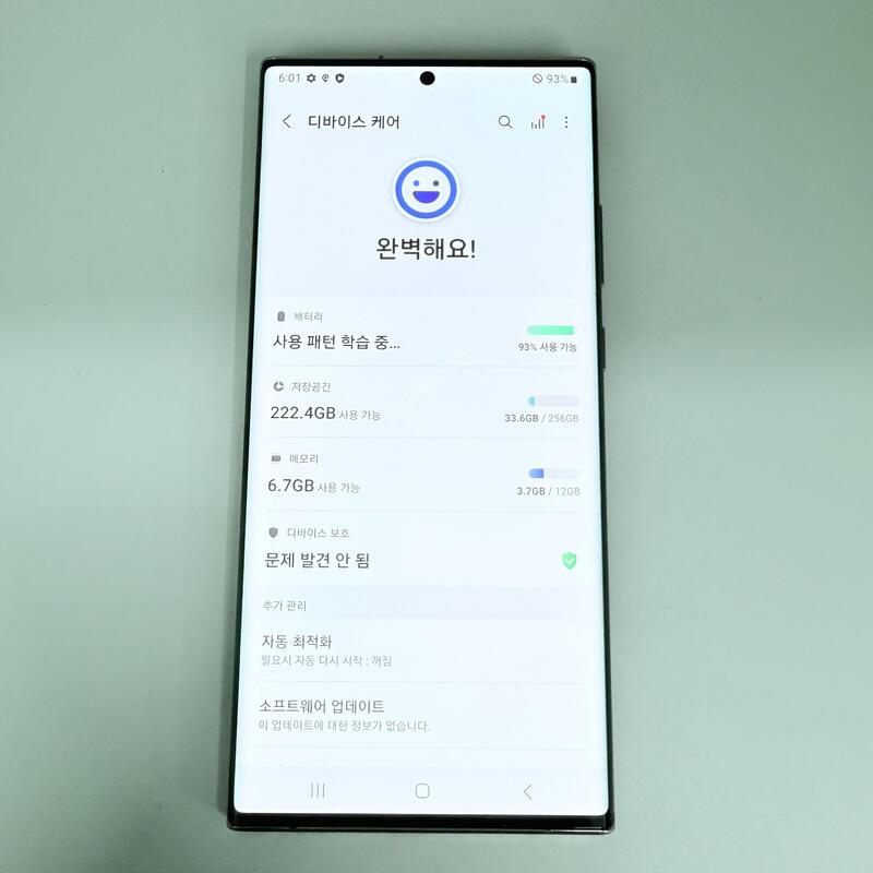 ���۱� �����ó�Ʈ20��Ʈ�� ����ǰ����� ����� �߰���