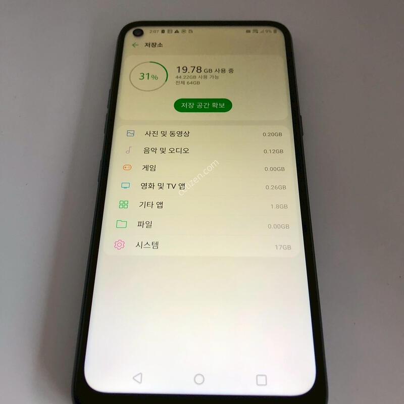 LG Q61 ���� ��� �Ǹ�(70972)