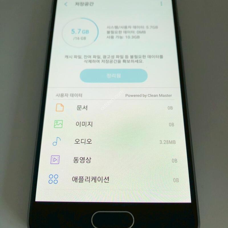 ������ A3(2016) ���� ��� �Ǹ�(42555)