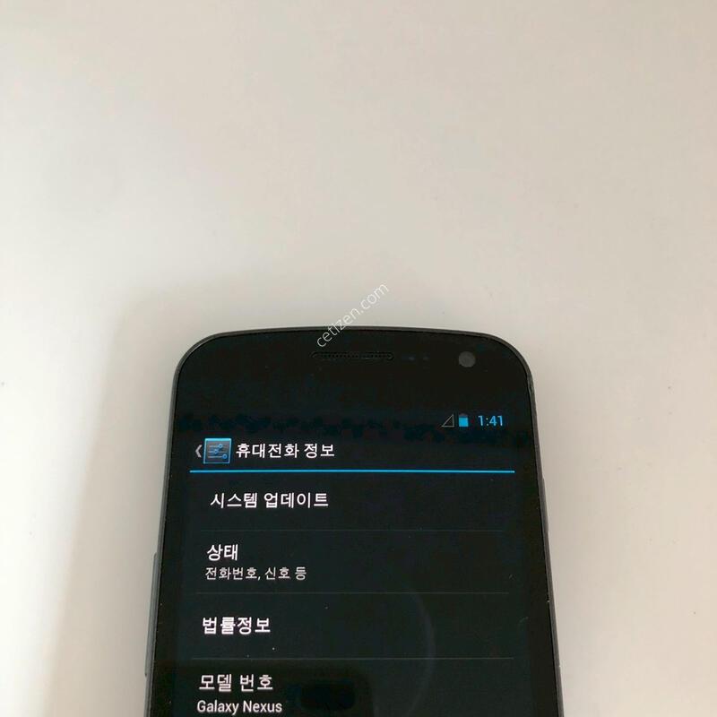 ������ �ؼ��� ���� ��� �Ǹ�(47186)