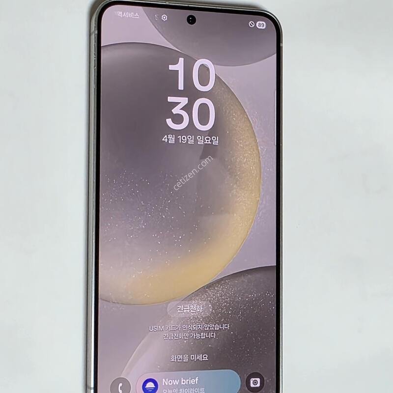 �Ｚ ������ S24 256G �����׷��̻���