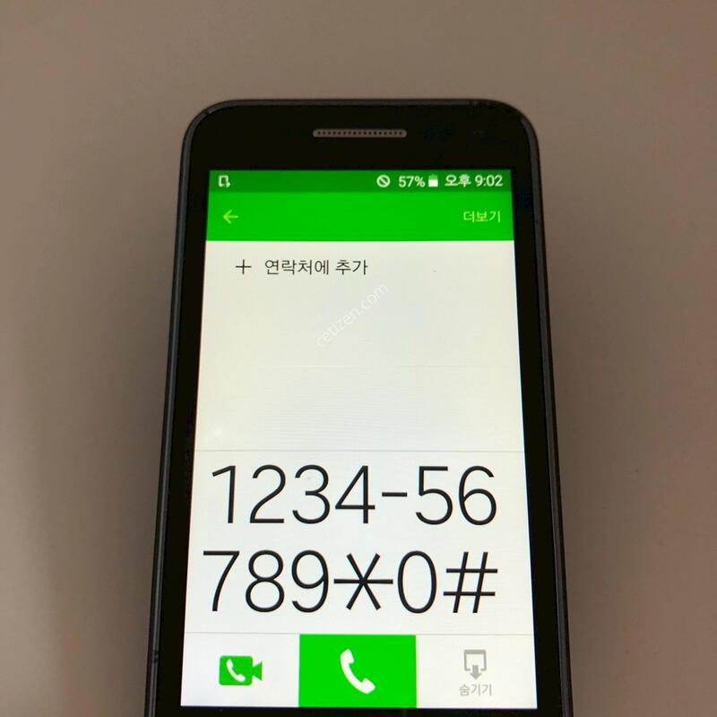 ������ ����1(SM-G150NS) ��� �Ǹ�(19268)