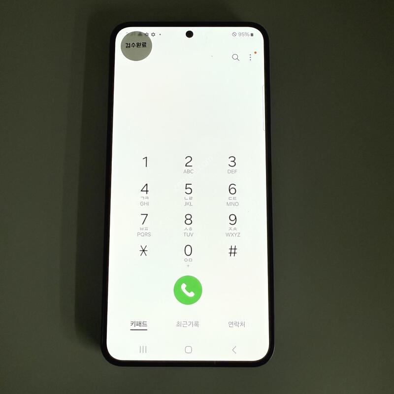 S24�÷��� ���̿÷� ����ǰ�� ������ ���ܻ� ���۱� 256GB